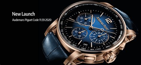 audemars piguet news 2020